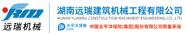 广发平台
